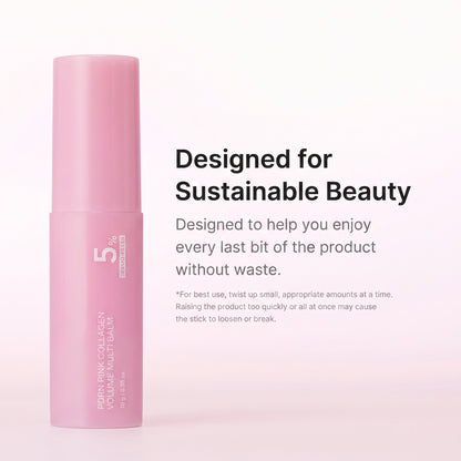 Last Day Buy 1 Get 1 Free🔥Korean PDRN Pink Collagen Volume Multi Balm