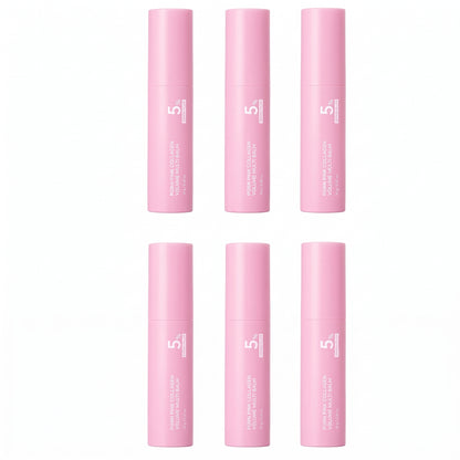Last Day Buy 1 Get 1 Free🔥Korean PDRN Pink Collagen Volume Multi Balm