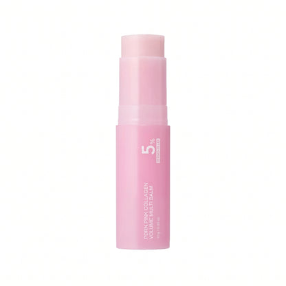Last Day Buy 1 Get 1 Free🔥Korean PDRN Pink Collagen Volume Multi Balm
